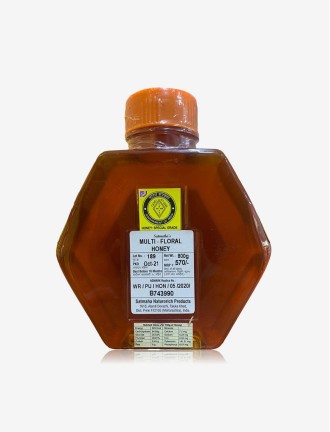 Apis Himalaya Honey