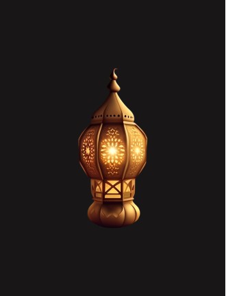 Ramadan Kareem 3d Lamp