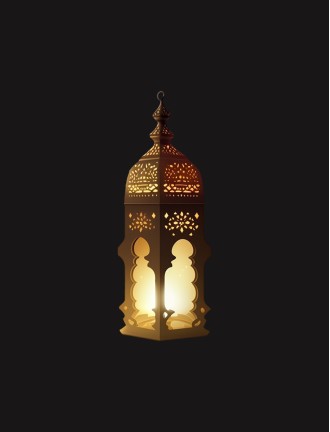 Ramadan Kareem 3d Lamp