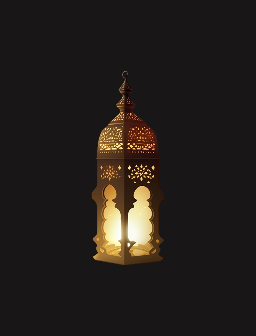 Ramadan Kareem 3d Lamp