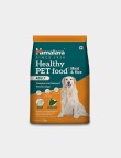 Medium Starter Dog Food(4 Kg)