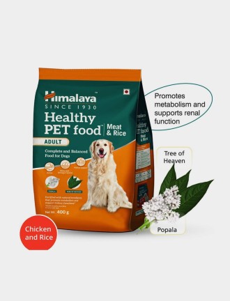 Pet Food Meat & Rice for Adult
