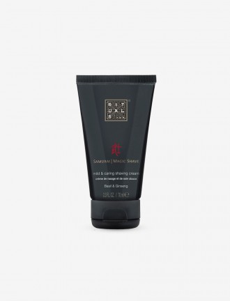 The Ritual of Samurai