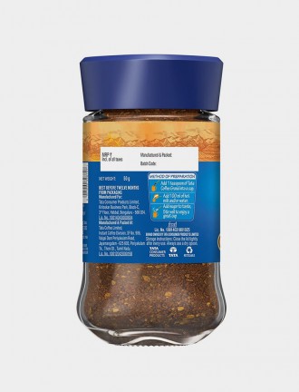 Tata Coffee Grand Jar