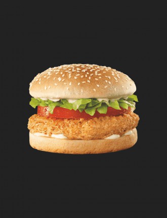 Classic Chicken Burger