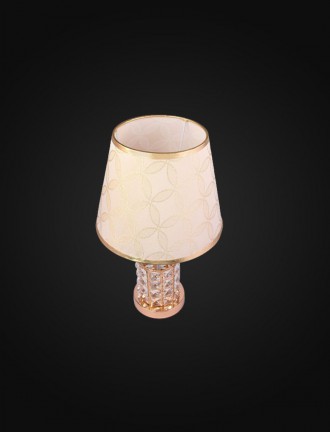 African Midcentury Table Lamp